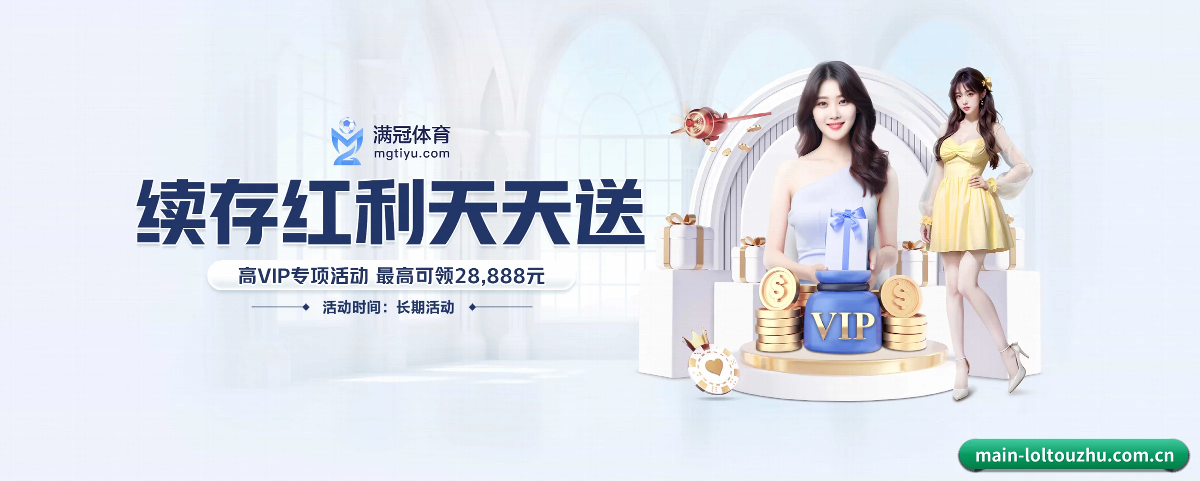 系统革新